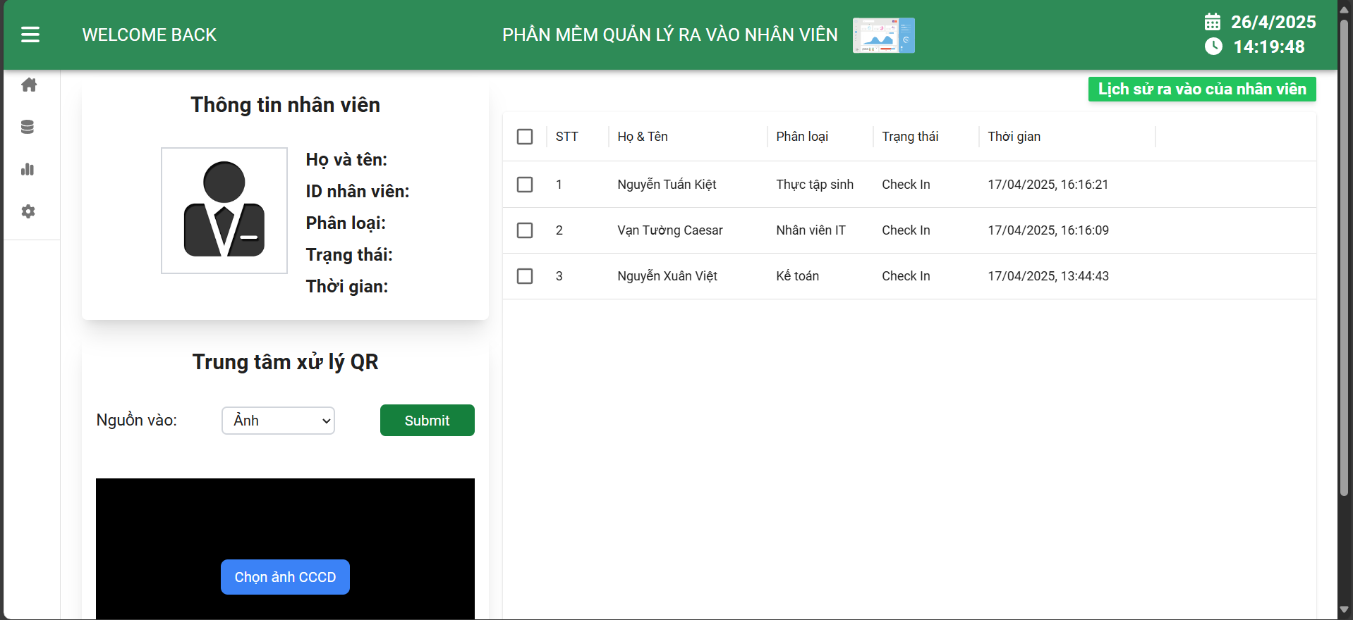 Personnel Management System